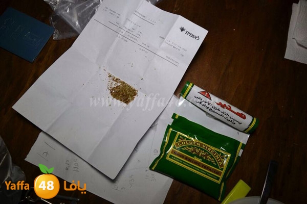 police searrchind 0128 (6).jpg